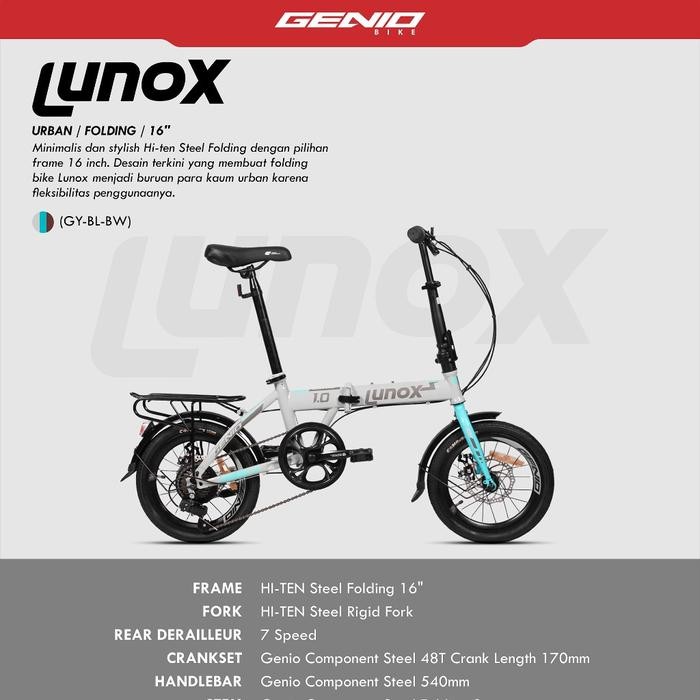 Sepeda Lipat United Genio Lunox 1.0 16 Inch