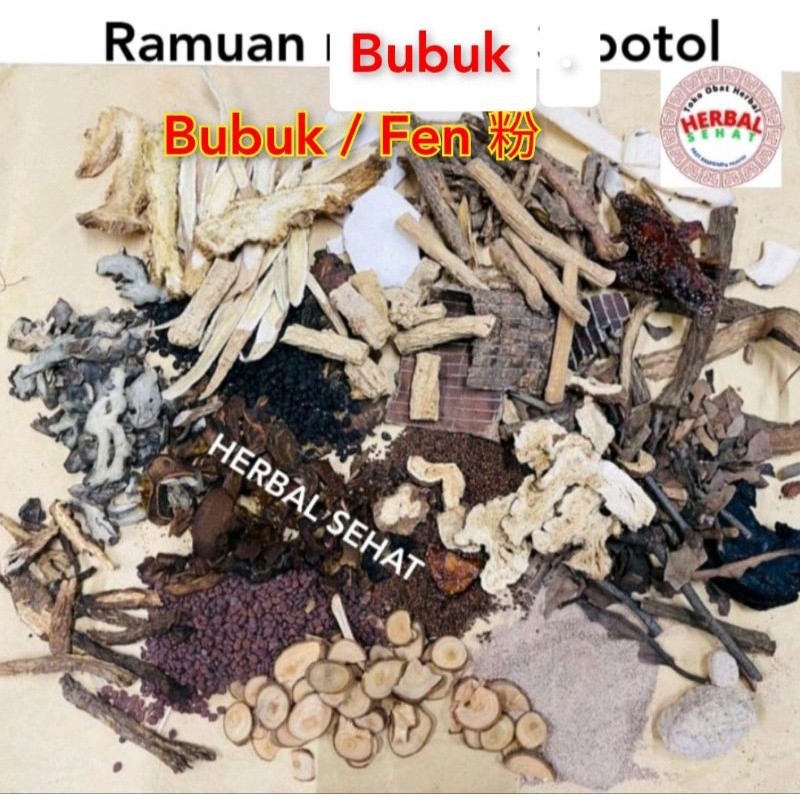 

Ginseng BUBUK / FEN 24 Macam / Herbal [PREMIUM]