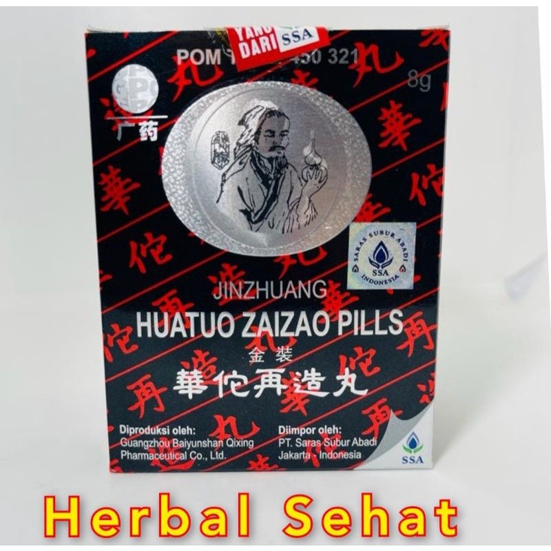 

Huatuo Zaizao Pills Obat Cina Herbal Stroke dan Syaraf [PREMIUM]