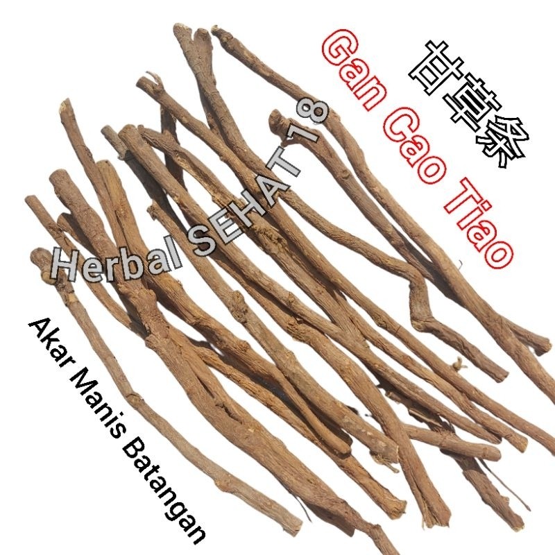 

Kam Cho Batangan Harga per-Batang - Gan Cao Tiao Akar Manis Licorice Root [PREMIUM]