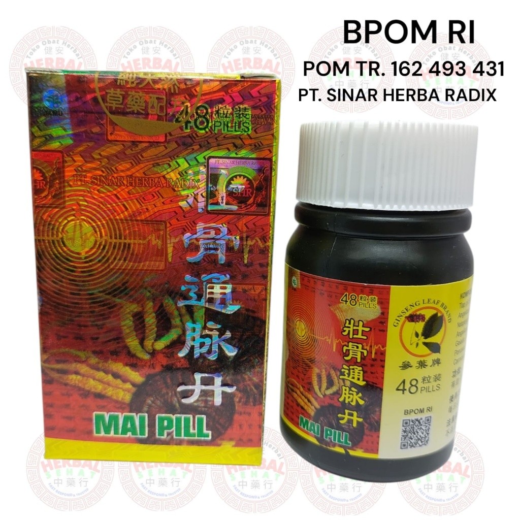 

Mai Pill Zhuang Gu Tong Mai Tan 48's RI PT.Sinar Herba Radix [PREMIUM]