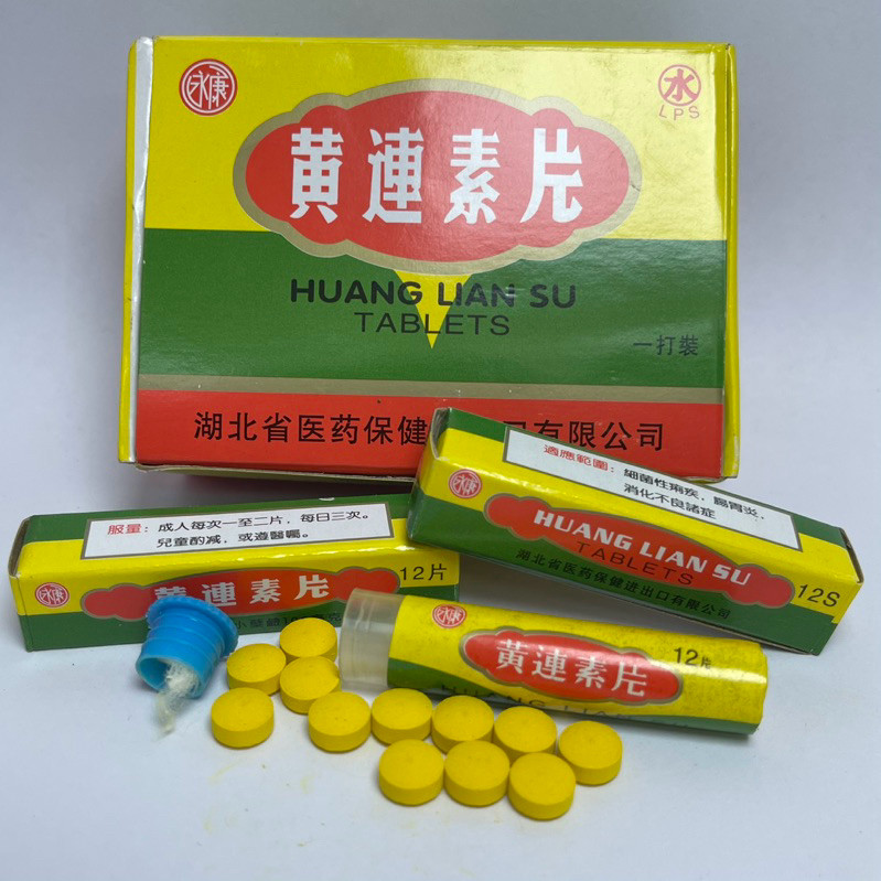 

Huang Lian Su Tablet 1 Dus 12 Botol / Bong Lian Su / Membunuh Bakteri / Obat Sakit Perut Dan Diare