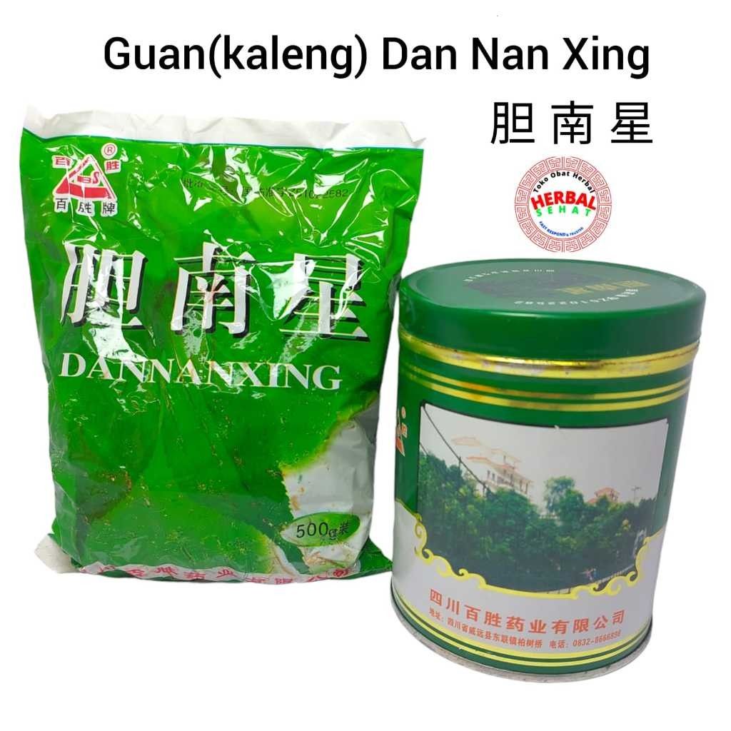 

1 Kaleng 500 Gram - Guan Dan Nan Xing [PREMIUM]