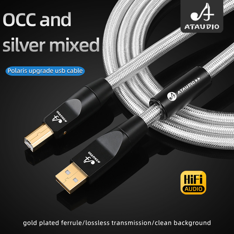 ATAUDIO Hifi USB Cable DAC A-B C-B C-C Digital AB Audio A to B
