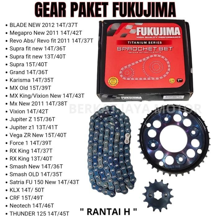 PREMIUM GEAR SET GIR SET CHAIN KIT GEAR PAKET FUKUJIMA REVO ABSOLUTE NEW REVO FIT REVO 110 PGM F1