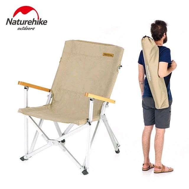 PREMIUM KURSI LIPAT NATUREHIKE NH19JJ004 // TIPE 17
