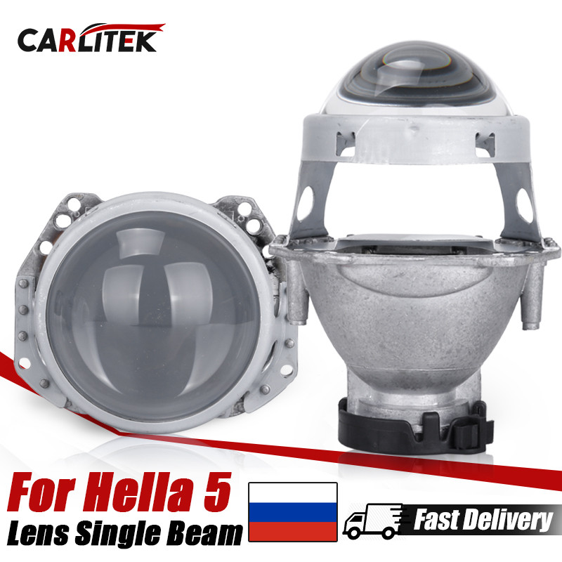 Lensa Proyektor HID 3 Inci untuk Kit Lampu Depan Hella 3R G5 Lampu Sorot Rendah Xenon Tunggal D1S D2