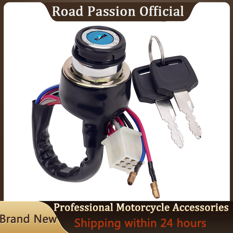 Sepeda Motor ATV 9 Pin dengan 2 Kabel Kunci Pintu Listrik Plug Saklar Kunci Pengapian untuk Suzuki A