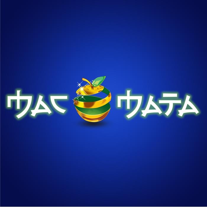 

Beras Organik Kepala Super 5Kg-Beras HOTEL Organik IR SLYP Super