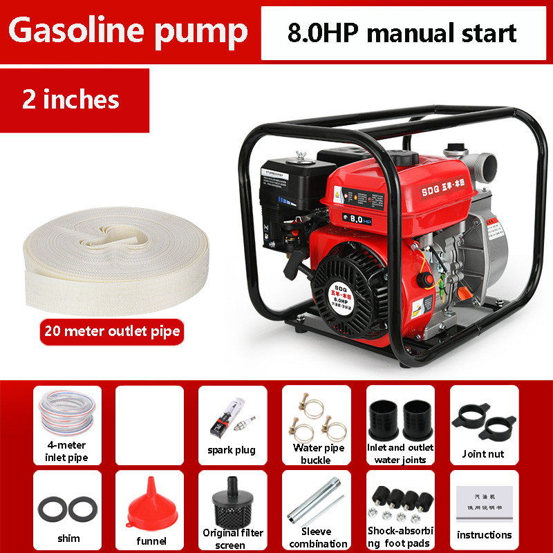 Gasoline Engine Water Pump Four Stroke Agricultural Irrigation High-Power Water Pump Gasoline Engine