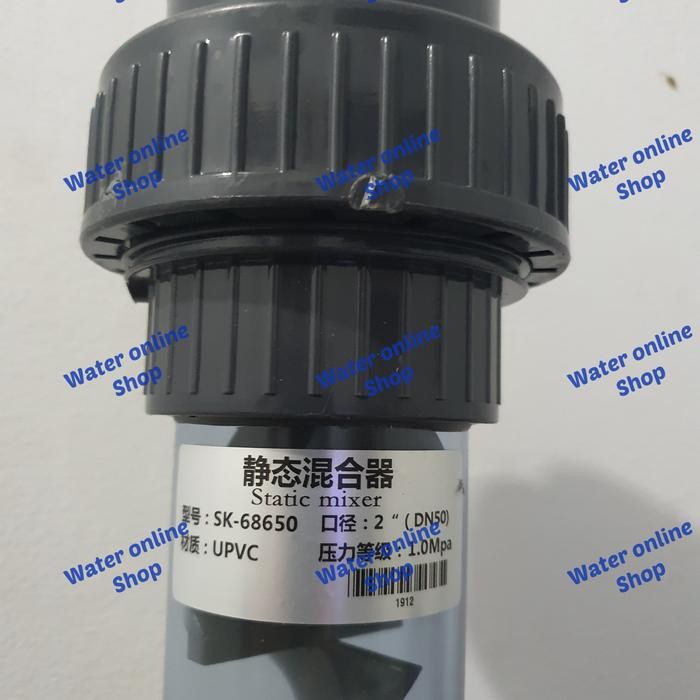 static mixer 2 inch (dn50)