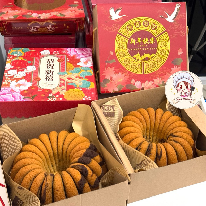 

DM - Kue Bolu Marmer Wisman Premium (22cm) / Marble Cake / Bolu Macan Terenak / Kue Imlek / Kue