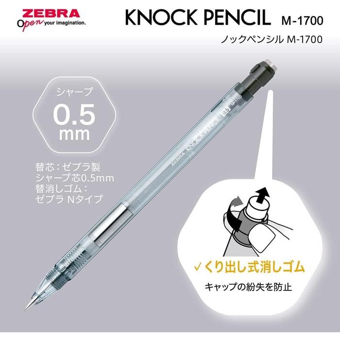 

Zebra Knock Pencil Mechanical Pencil 0.5Mm Pensil Mekanik Hexagonal Twist Eraser With Shake