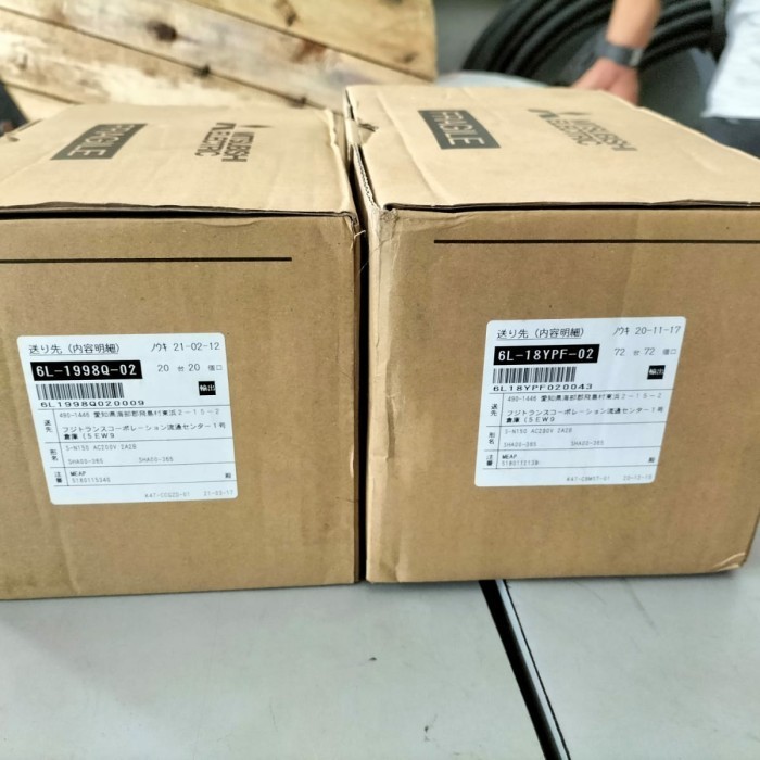 MITSUBISHI KONTAKTOR / CONTACTOR SN 150/ SN150 / SN-150 S-N150 22 BEST