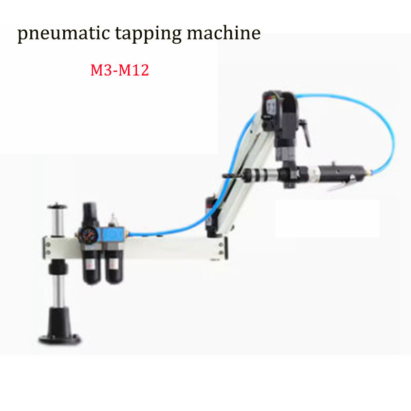 Pneumatic tapping machine Tapping capacity M3-M12 Rocker tapping machine universal wire tapping mach