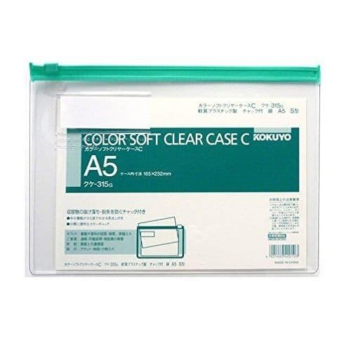 

KOKUYO A5 Color soft clear case - ZIPPER POCKET muat 200Lembar kertas