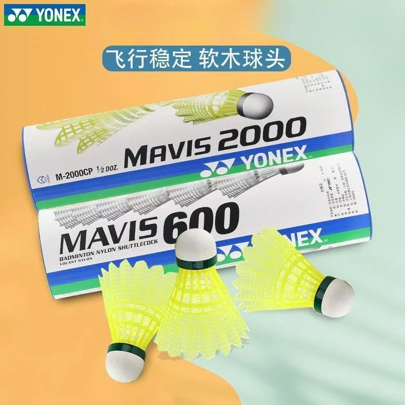 Yonex Mavis 2000 600 500 350 300 Badminton 6 Piece Nylon Ball Fluorescent Ball Competition Badminton