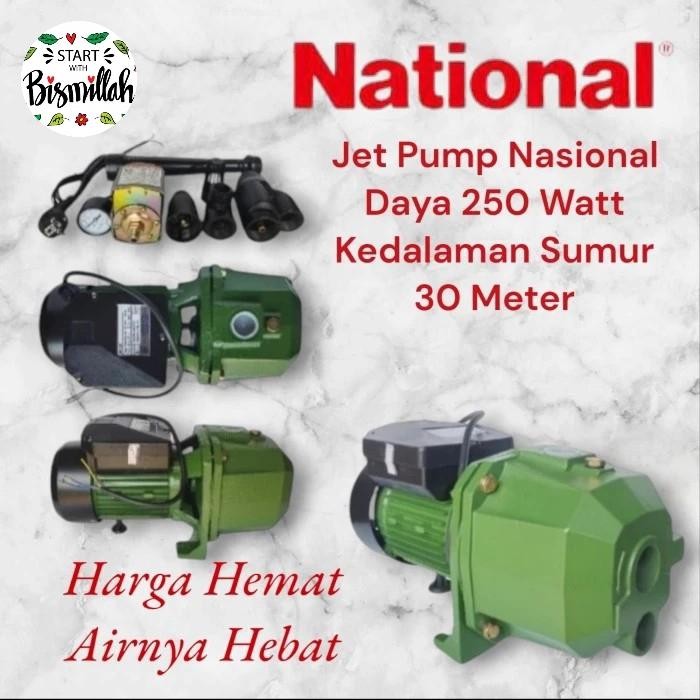 Gercep Pompa Air Jet Pump Nasional Jmc 3 Kirim Instant