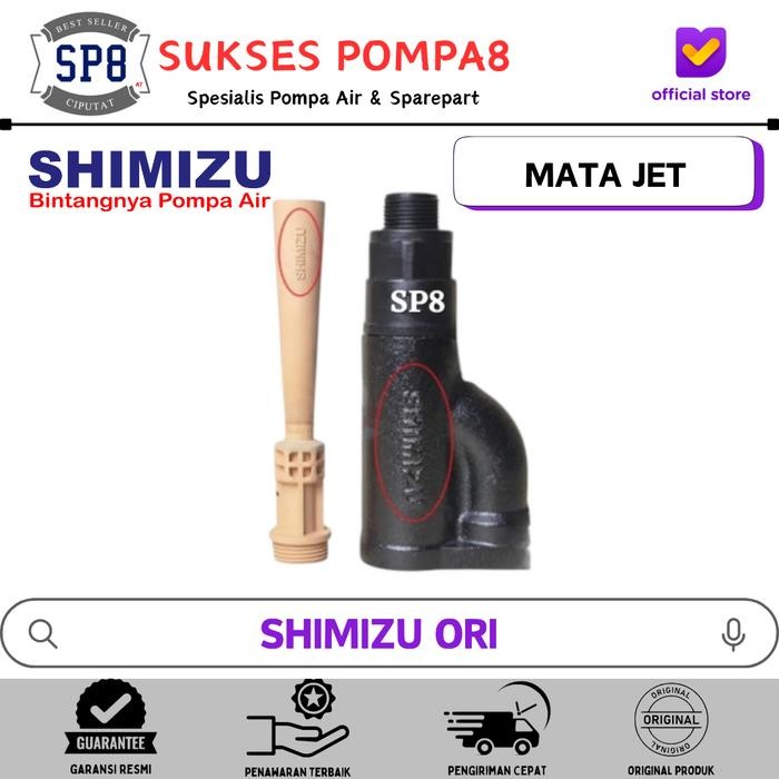 Bagus Mata Jet Sumur Dalam (Jet Pump) Shimizu Ori