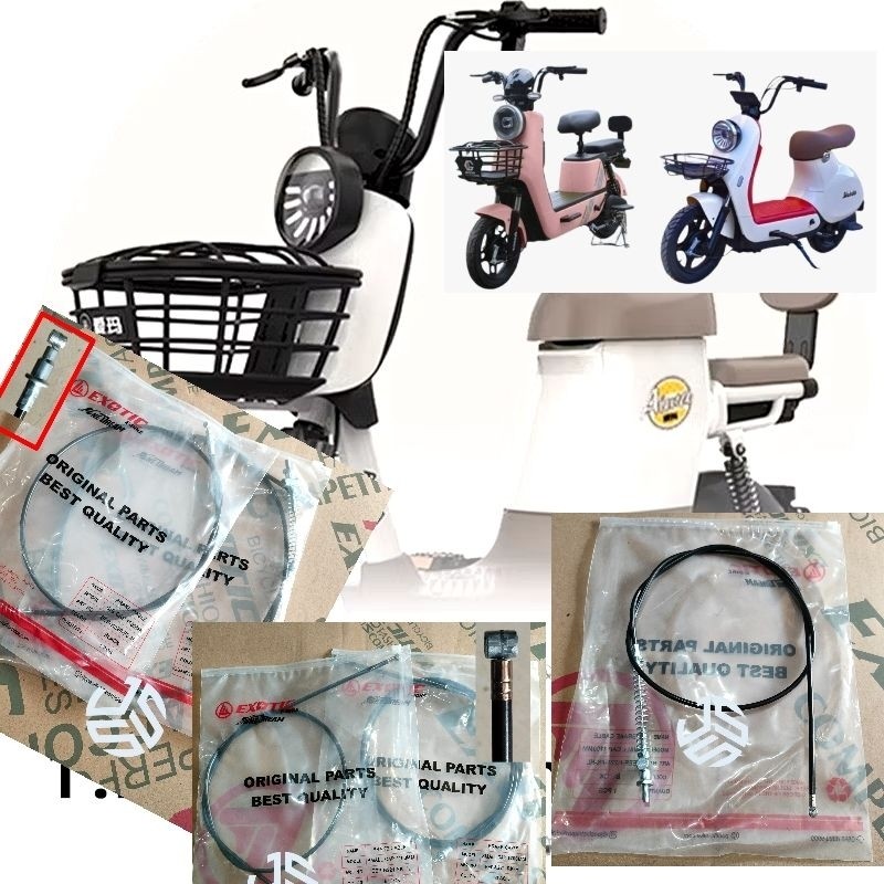 TREA Kabel Rem Sepeda Listrik Tali Rem Sepeda Listrik Tali Kabel Rem Sepeda Exotic Uwinfly Goda Dll