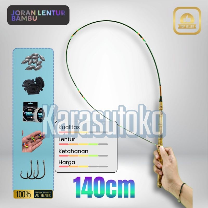 ID (KARASUTOKO) JORAN SET LENTUR 140CM UDANGAN (BAMBU CENDANI) TANPA REEL SEAT