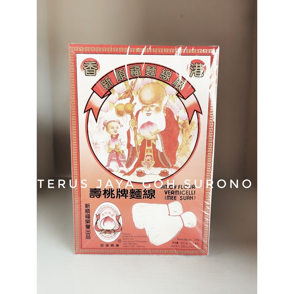 

Terlaris! Mie Sua Sun Sun Fuk Sau Tao Mi Sua Orang Tua Mi Sua Ape Mee Suah