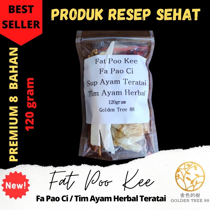 

Terlaris! Pum Fat Poo Kee Fa Pao Ci Sup Ayam Teratai Tim Ayam