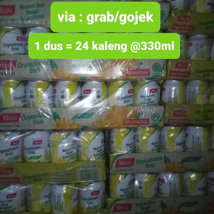 

Tjia Wu - Yeos Chrysanthemum / Yeos Krisantemum Isi 24 Kaleng X 300 Ml