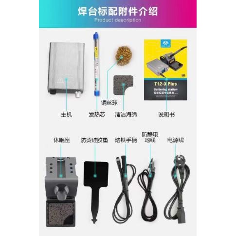 [Dekko Tools] Solder Station Oss Team T12-X T12X Station Led Ori