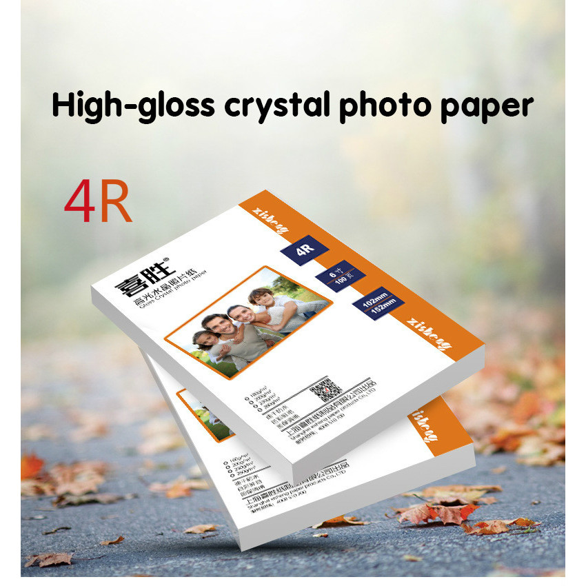 230g High-gloss Crystal Printer Photo Paper 4R Glossy Photo Paper Inkjet Printing Photo Paper Waterp