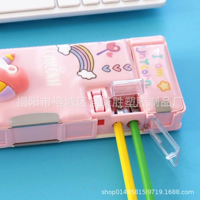 

KOTAK PENSIL ANAK SEKOLAH GAMBAR KARAKTER 3D TIMBUL LUCU