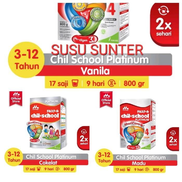 Hiza.store CHIL SCHOOL PLATINUM VANILA MADU COKLAT 800 GRAM/CHILSCHOOL/800GR/VANILLA/HONEY/CHOCOLATE