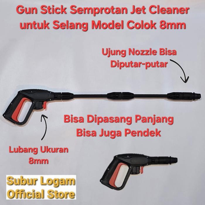 Gun Tembakan Jet Cleaner (Alternatif) untuk Bosch Aquatak