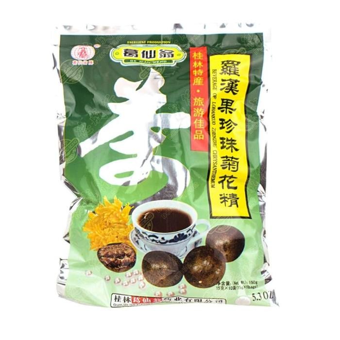 

LO HAN KUO ZHEN ZHU JU HUA LOHANKUO ZHENZHU JUHUA LUO HAN GUO