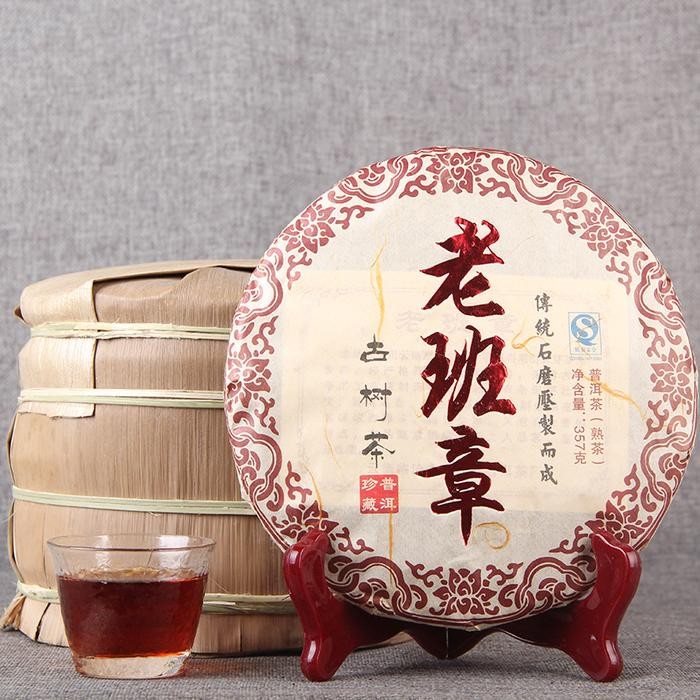 

Lao Ban Zhang Pu erh Teh 357 HCX Gushu yun nan Puerh Tea
