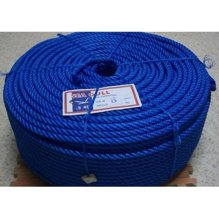 PREMIUM TALI TAMBANG ROL HDPE 3mm x 200 Meter SEA GULL