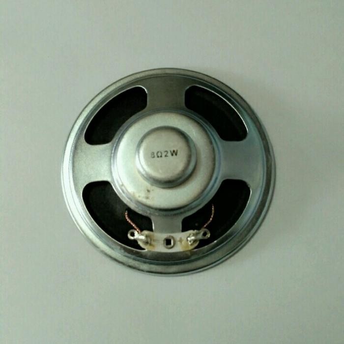 SPEAKER RIG YAESU FT-2900