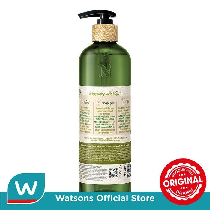 OLIVE SHAMPOO 490ML NATURALS BY WATSONS