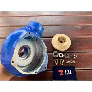 KEONGAN ALKON COR 1,5 & 2 INCH POMPA AIR MODIFIKASI POMPA DIM