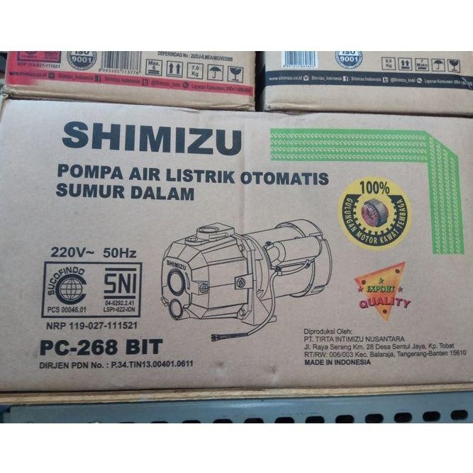 SHIMIZU JET PUMP PC-268 BIT