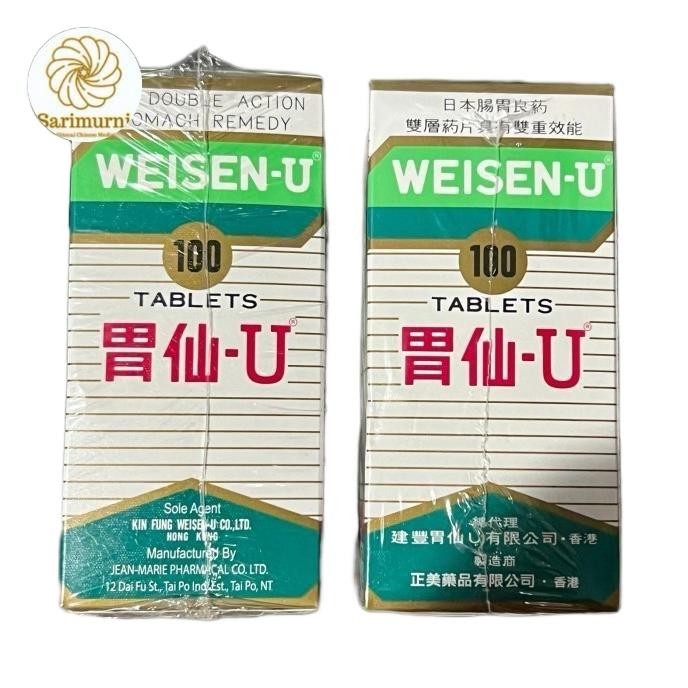 Weisen U / Wei Xian - U / Weisen-U - Obat Tablet Asli Hongkong Maag, Radang Perut, Asam Lambung Made