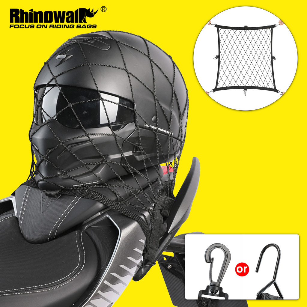 Rhinowalk Helm Sepeda Motor Tas Jaring Elastis Tas Jaring Bagasi Bagasi 8 Kait Jaring Penyimpanan He
