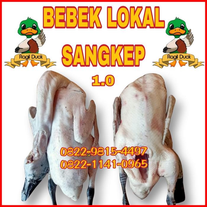 

BEBEK LOKAL SANGKEP 1.0-1.2kg