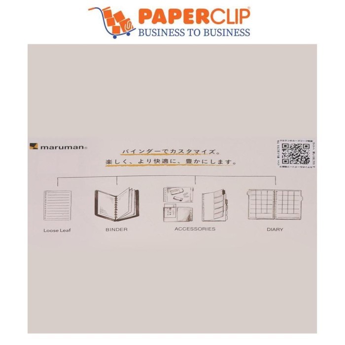 

[Deli Atk] File Note Maruman B5 Kurufit F020-05 Black