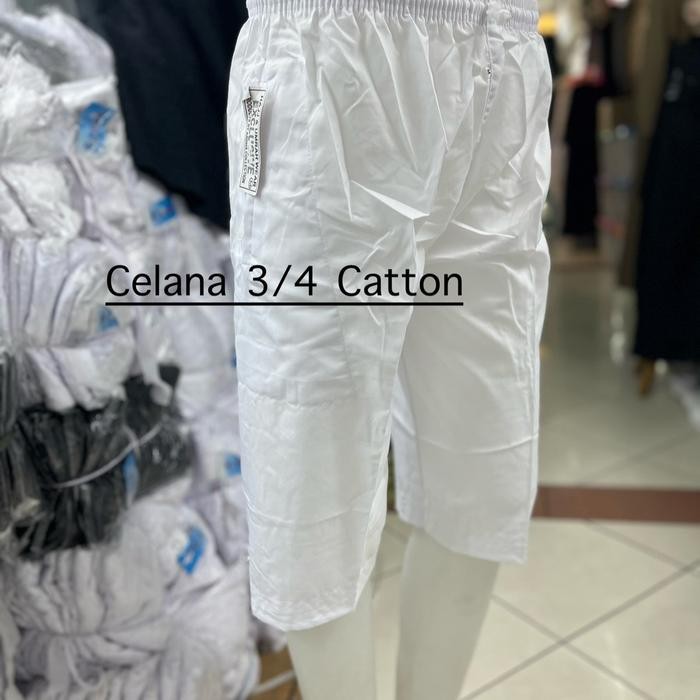 Celana pria putih 3/4 celana dalaman gamis catton celana haji dan umroh pria Katun Twill Lembut