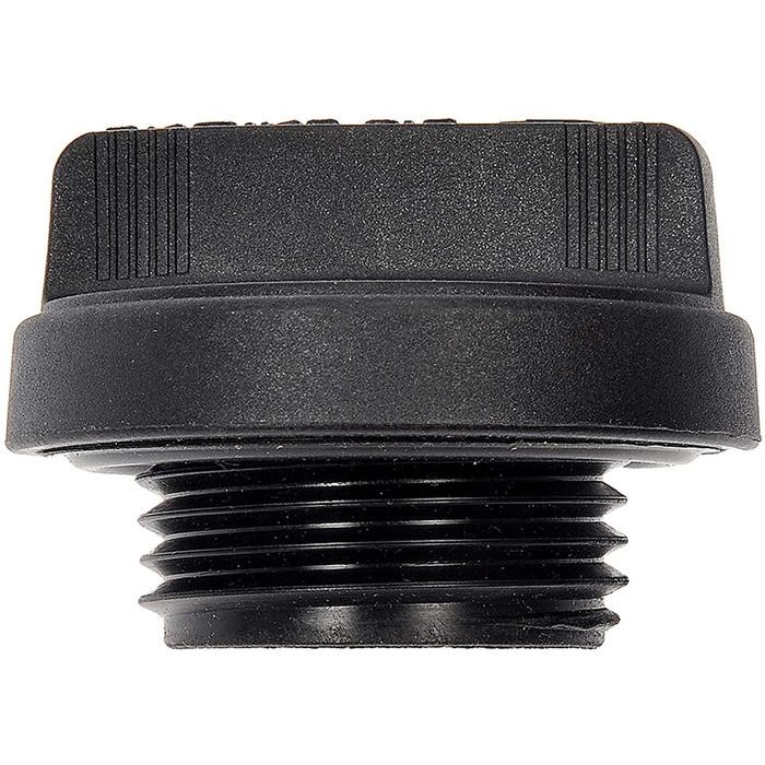 Toyota Tutup Oli Mesin Toyota Avanza Tutup Oli Xenia Toyota Vios