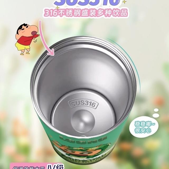 TUMBLER TERMOS STAINLESS 316 SINCHAN 520ml