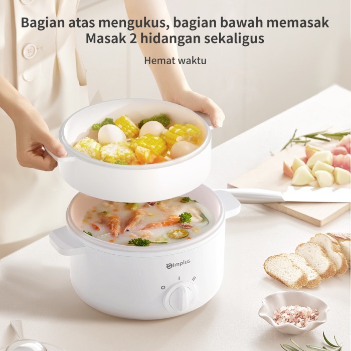 Simplus Panci Listrik Serbaguna Panci Elektrik Steamer Low Watt 630W Terbatas