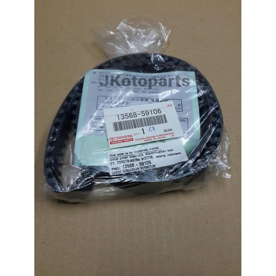 Timing Belt Kijang Diesel
