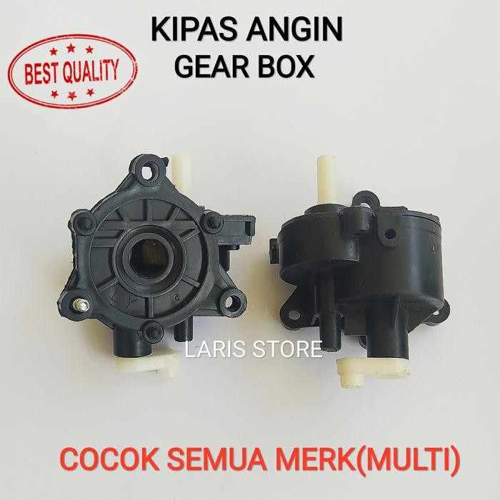 BEST PRODUCT GEAR BOX (HITAM) KIPAS ANGIN MULTI RRT MIYAKO COSMOS SANEX GMC Dll